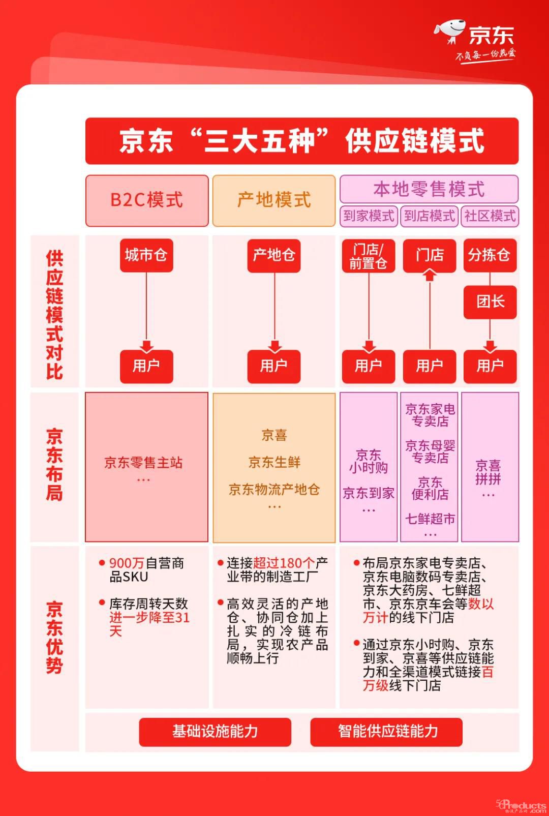 微信圖片_20211013161359.jpg