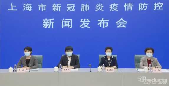 微信圖片_20220407164929.png