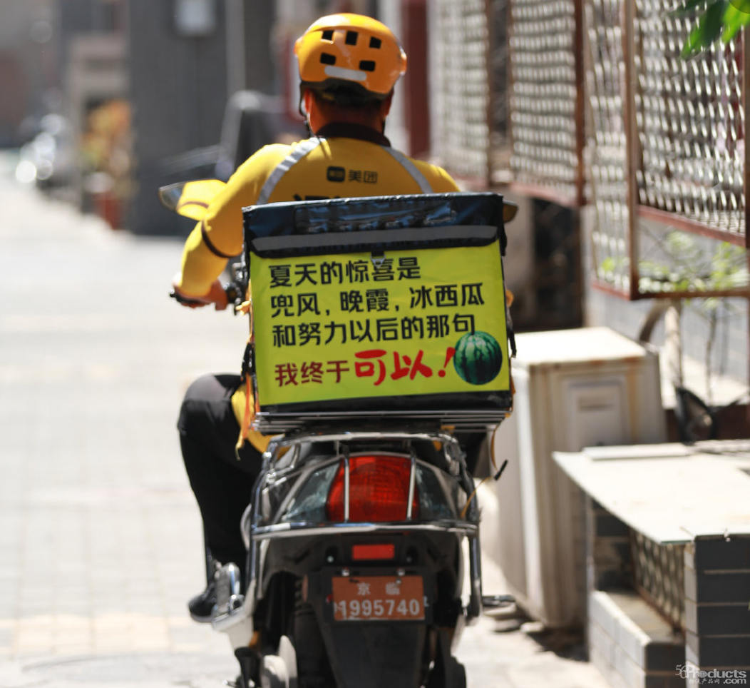 微信圖片_20220628114145.png