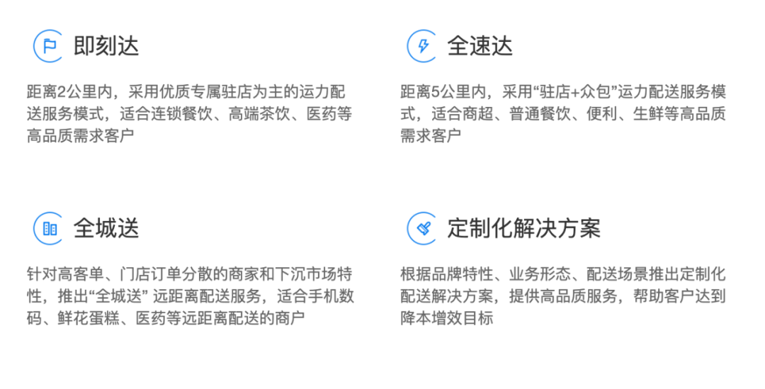 微信圖片_20220628114155.png