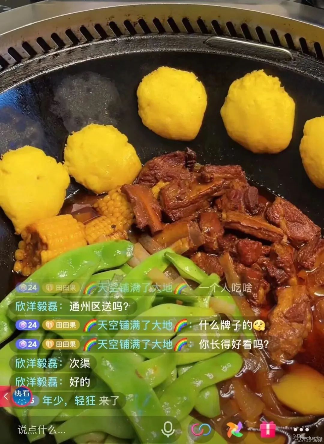 微信圖片_20220628114159.jpg