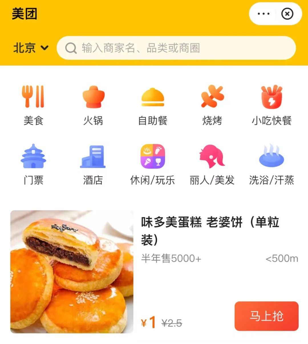 微信圖片_20220628114209.jpg