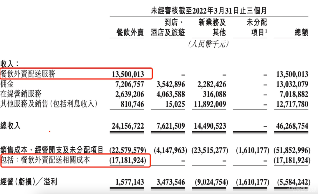 微信圖片_20220628114215.png
