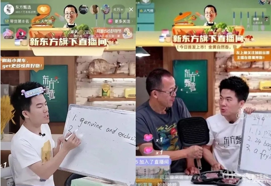 微信圖片_20220628142738.png