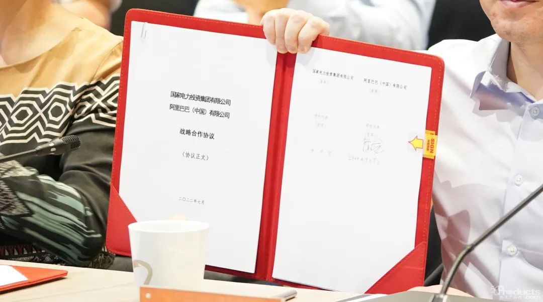微信圖片_20220708164828.jpg