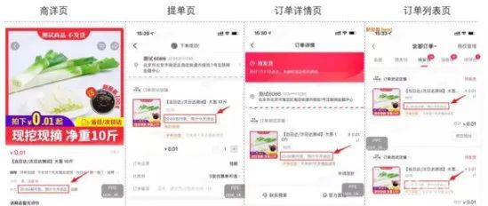 微信圖片_20220711163114.jpg