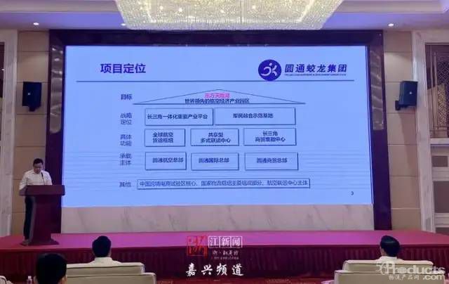 微信圖片_20220728160813.jpg