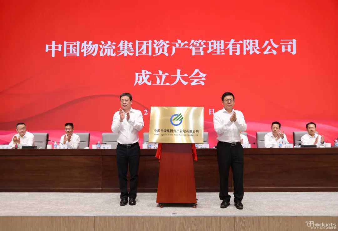 微信圖片_20220729111930.jpg