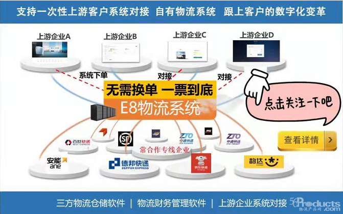 微信圖片_20220802113949.png