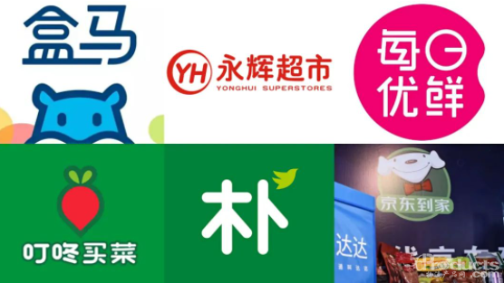 六強(qiáng).png