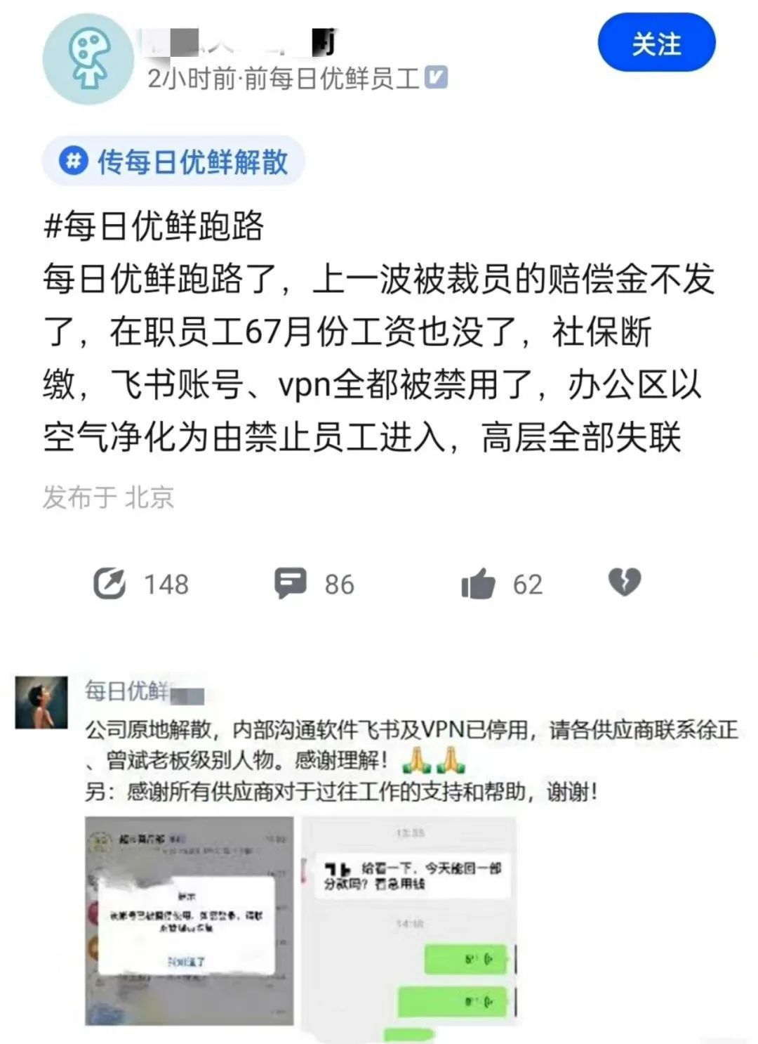 微信圖片_20220812154804.jpg