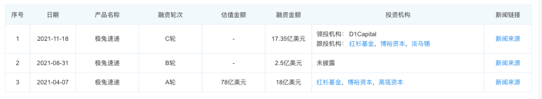 微信圖片_20220817162804.png