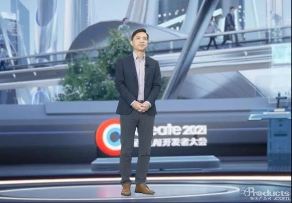 微信圖片_20220811160639.jpg