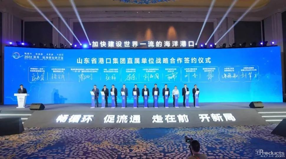 微信圖片_20220823113358.jpg