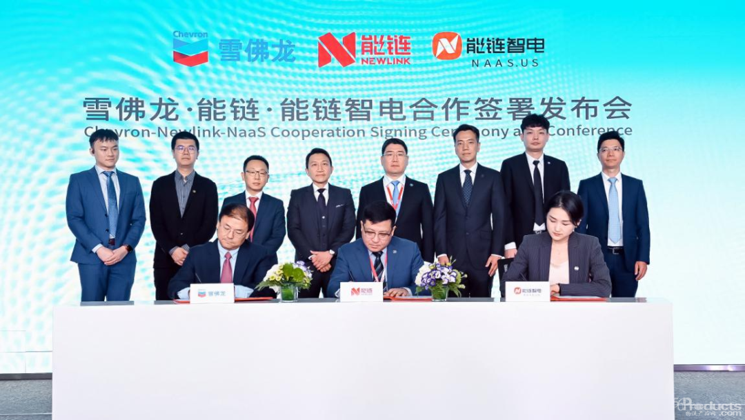 微信圖片_20220829170210.png