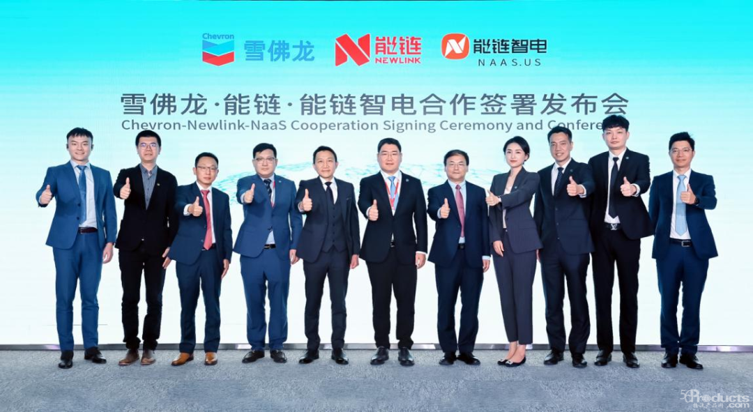 微信圖片_20220829170214.png