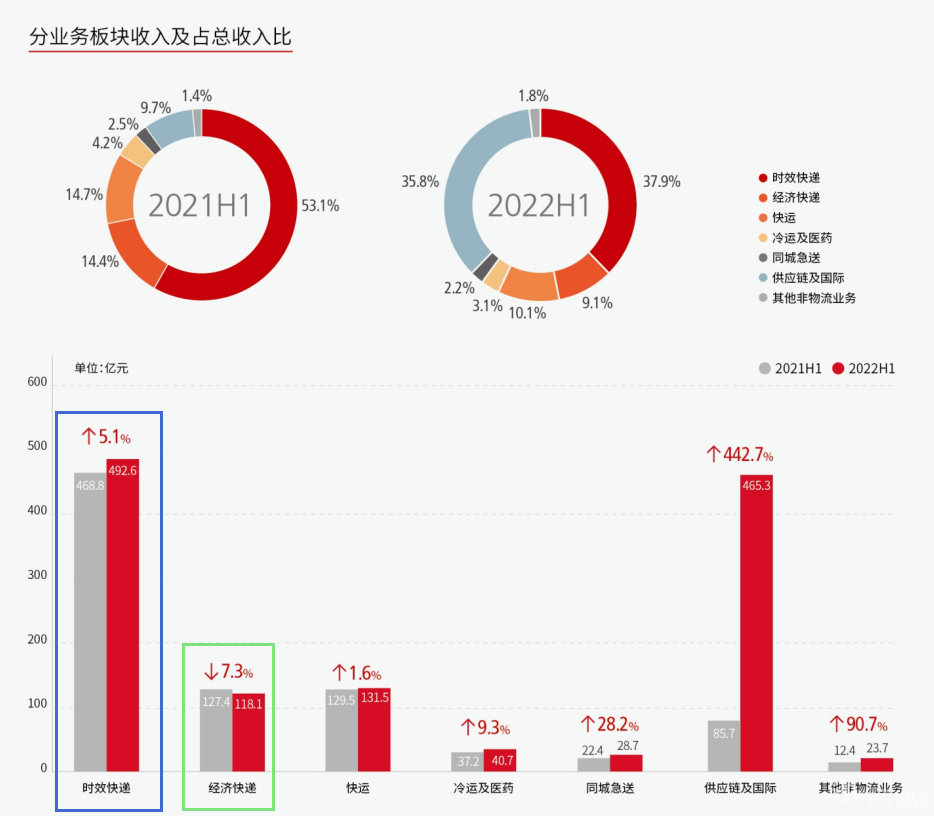 微信圖片_20220901114006.png
