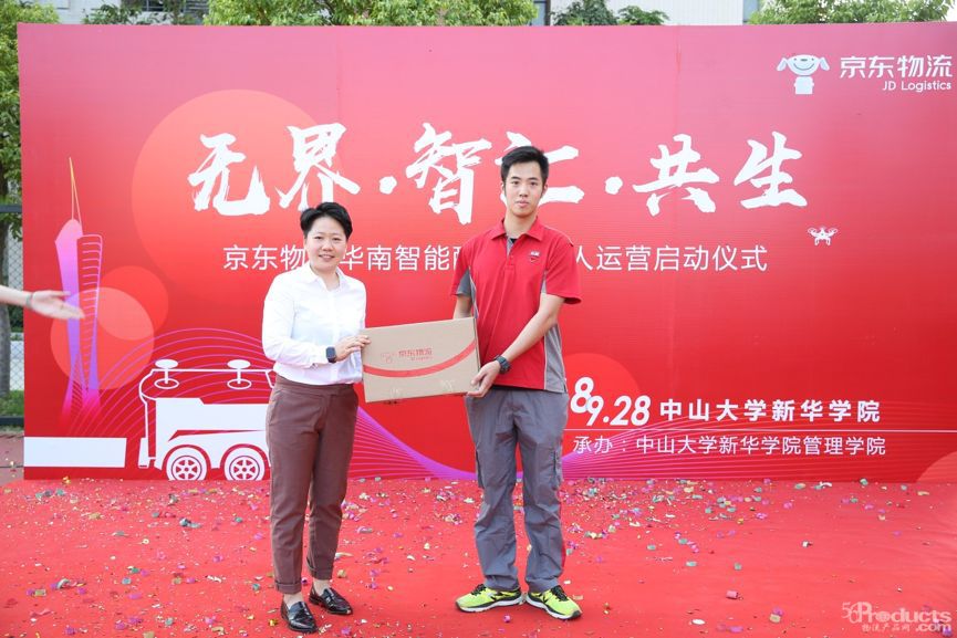 微信圖片_20220902155217.jpg