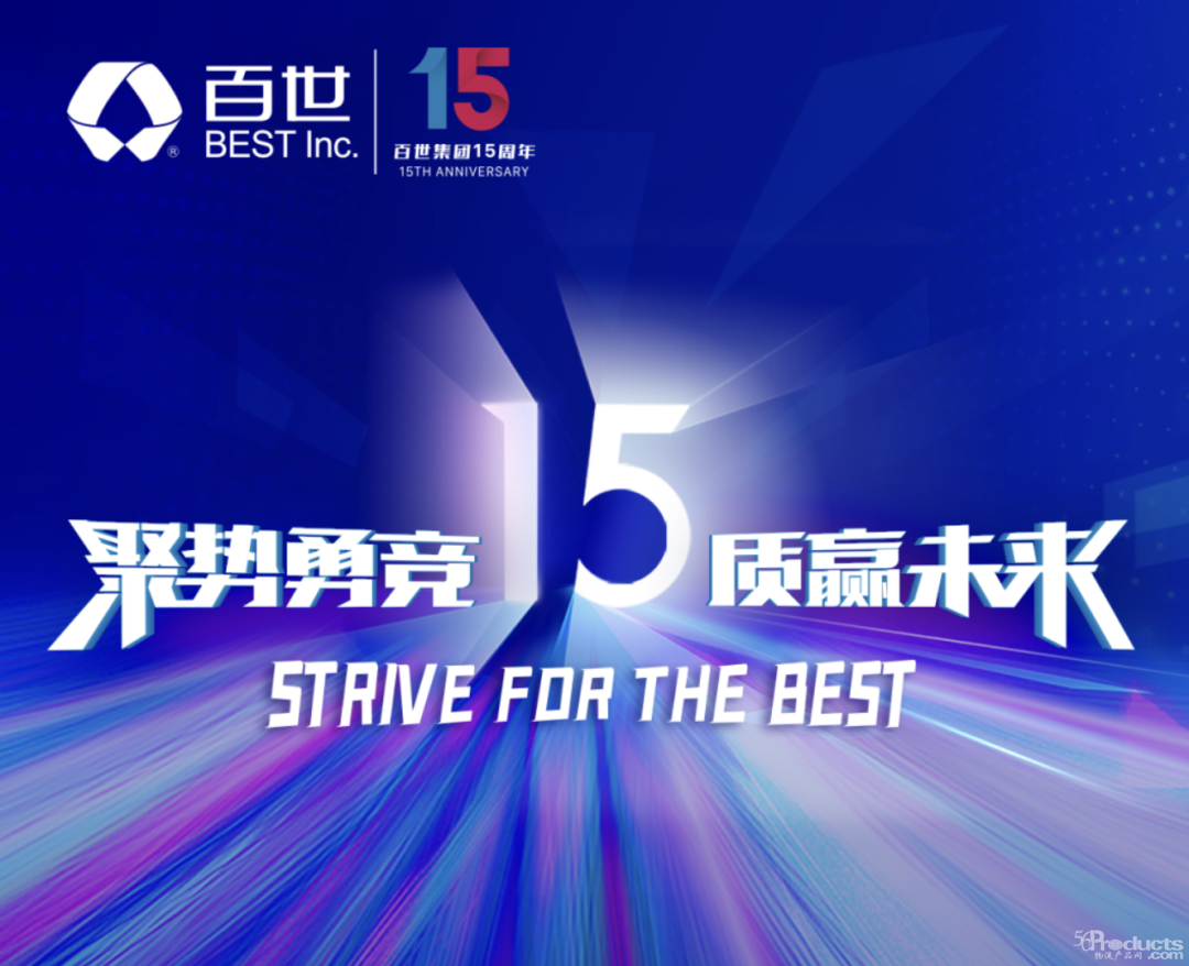 微信圖片_20220921113453.png