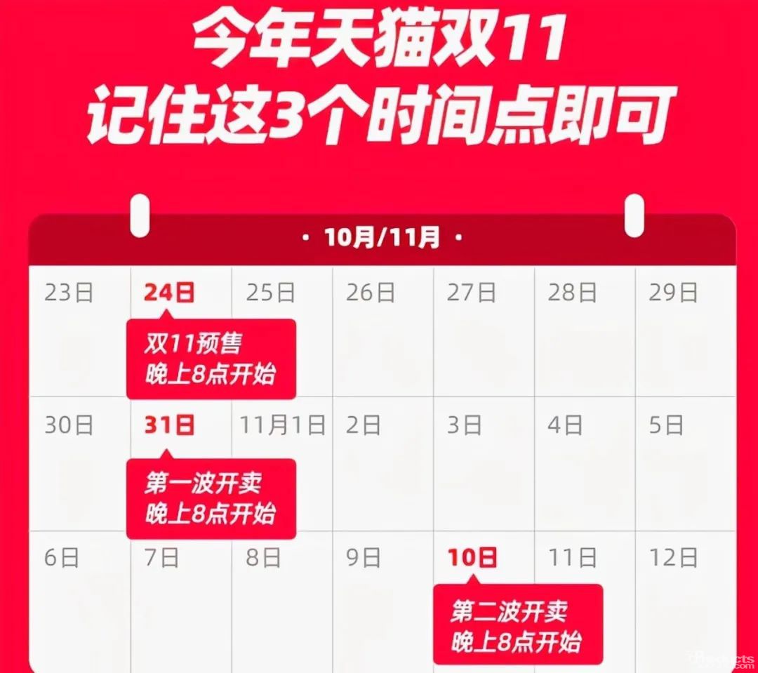 微信圖片_20220928114935.jpg