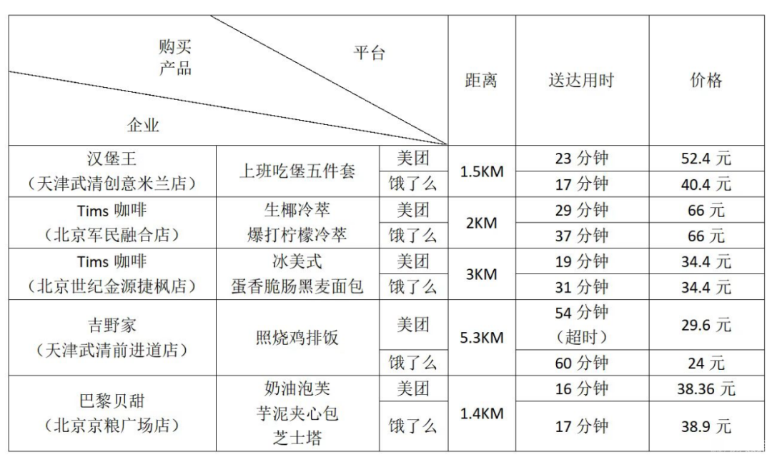 微信圖片_20221009165024.png
