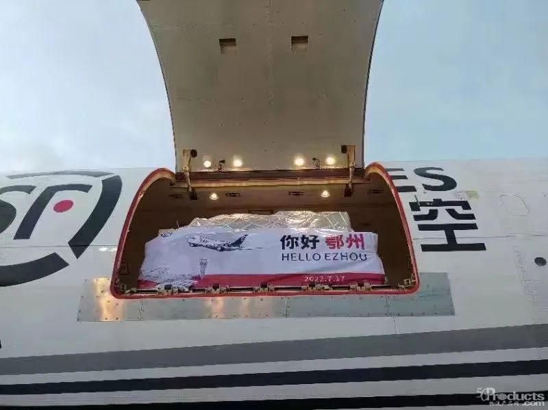微信圖片_20221019164002.jpg
