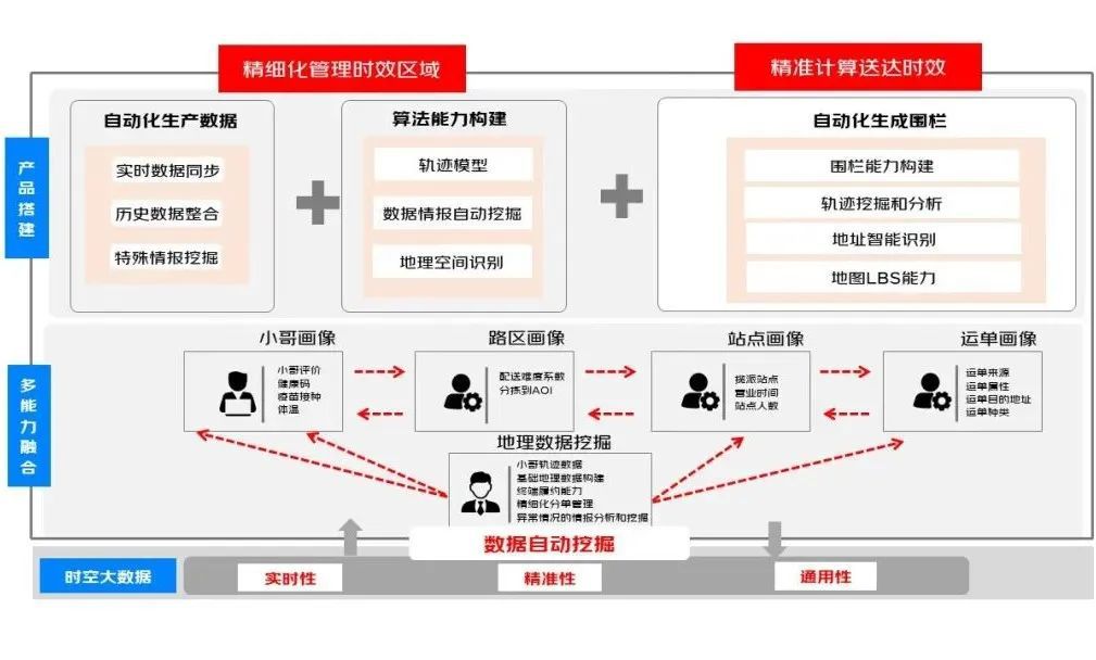 微信圖片_20221025111546.jpg
