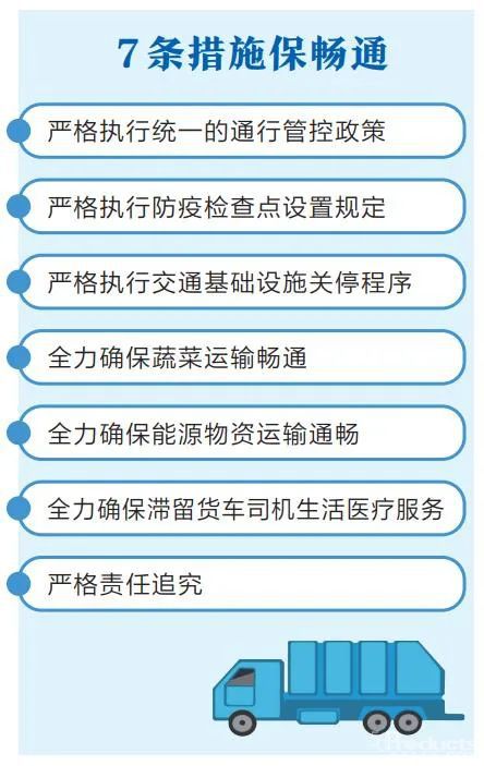 微信圖片_20221124182706.jpg