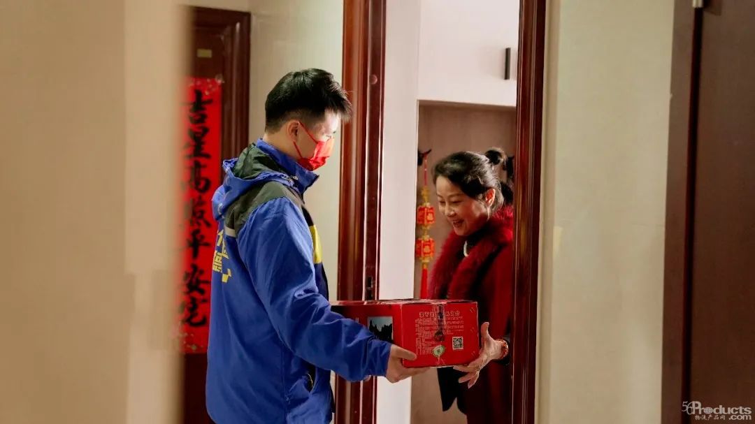 微信圖片_20221213155656.jpg