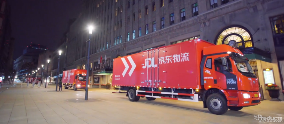 微信圖片_20230327194112.png