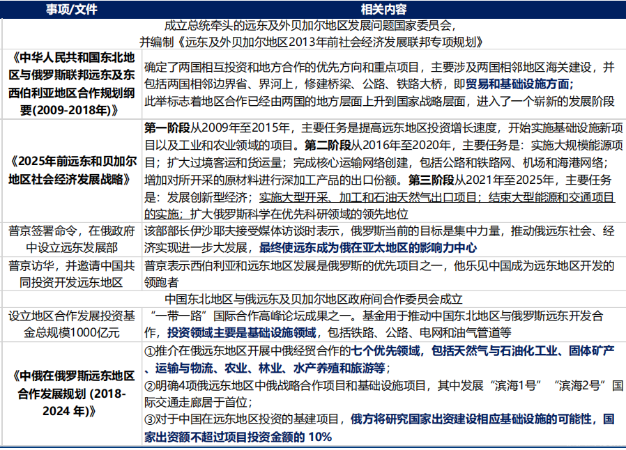 微信圖片_20230523163046.png