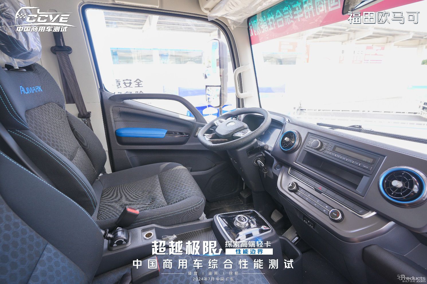 圖片1-0730.jpg